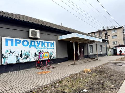 квартира за адресою Кільченська вул., 1