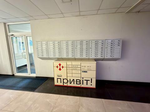 квартира за адресою Лісківська вул., 31