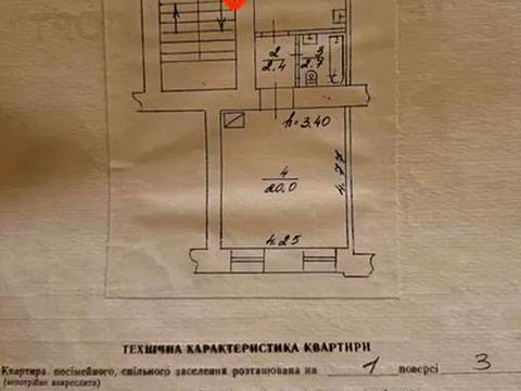 квартира за адресою Сембратовичів вул. (), 9