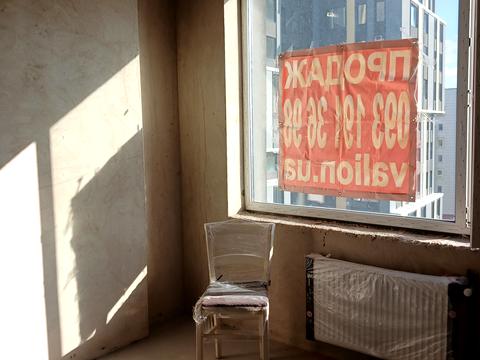 квартира за адресою Паркова вул., 40