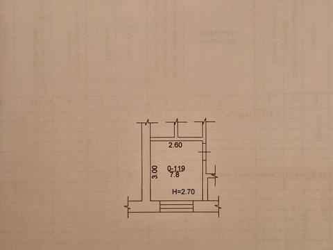 комерційна за адресою Дерев'янка вул., 50
