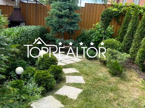 будинок за адресою Доброчинців вул. (Дербентська)