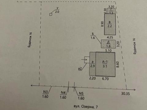 участок по адресу Озерна, 7