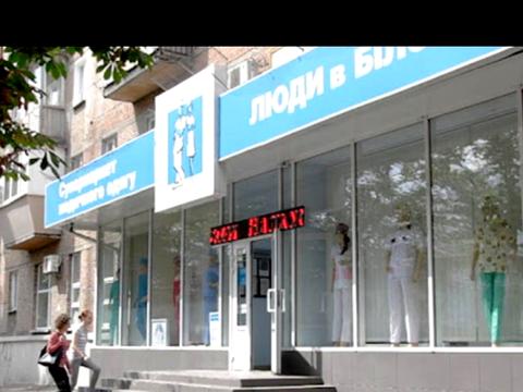 комерційна за адресою Олени Теліги вул., 3