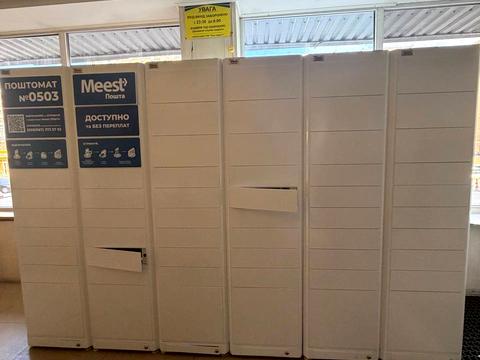 паркомісце за адресою Лариси Руденко вул., 6-А