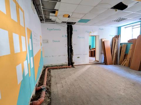 комерційна за адресою Троїцька вул. (Пролетарська), 37