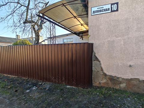 квартира за адресою Деповська вул., 10