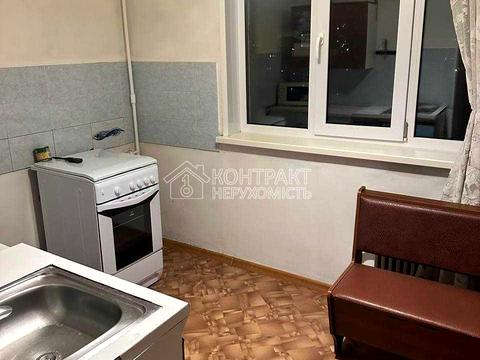 квартира за адресою Клочківська вул., 156а