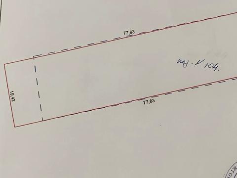 участок по адресу Ерделі