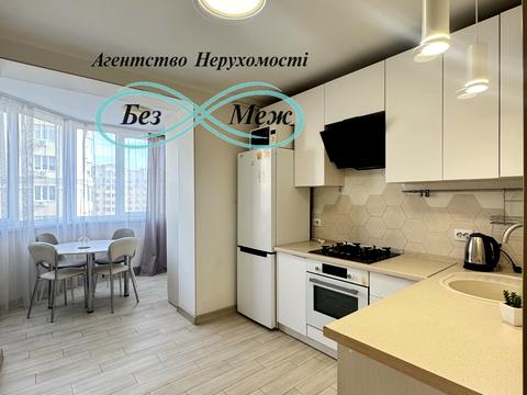 квартира за адресою Миру вул., 50