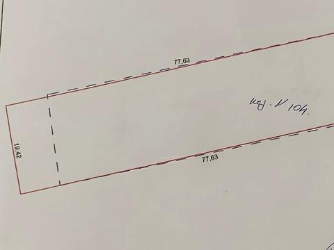 участок по адресу Ерделі