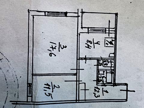 квартира за адресою Оноре де Бальзака вул., 82