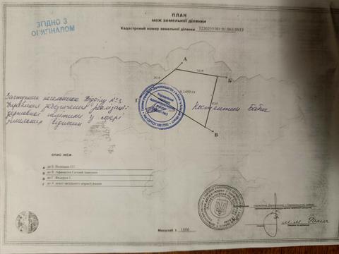 ділянка за адресою Бажана, 8