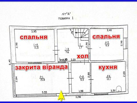 будинок за адресою Молодіжна вул., 50