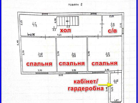 будинок за адресою Молодіжна вул., 50