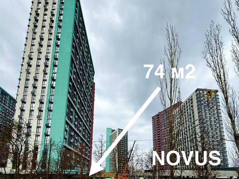 коммерческая по адресу Виктора Некрасова ул. (Північно-Сирецька), 1-3