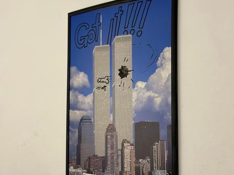 коммерческая по адресу Большая Васильковская ул. (Красноармейская), 9-2