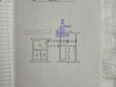паркоместо по адресу Дружковская ул., 14