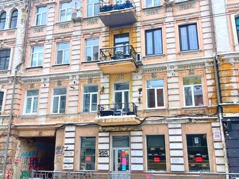 комерційна за адресою Нижній Вал вул., 37/20