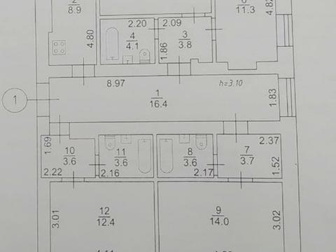 комерційна за адресою Петропавлівська вул., 48