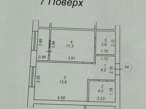 квартира за адресою Соборна вул., 289-В