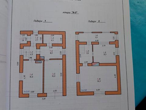 дом по адресу Садова ул., 5