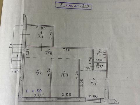 комерційна за адресою вул. 4-й Зарічний мікрорайон вул., 29/1