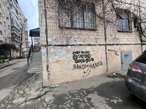 комерційна за адресою вул. 4-й Зарічний мікрорайон вул., 29/1