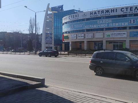 коммерческая по адресу Науки просп. (Ленина), 43