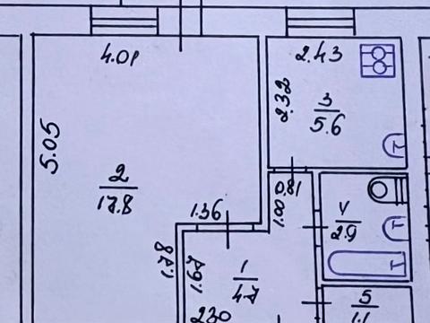 квартира за адресою Соборна вул., 19