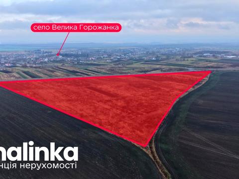 ділянка за адресою 