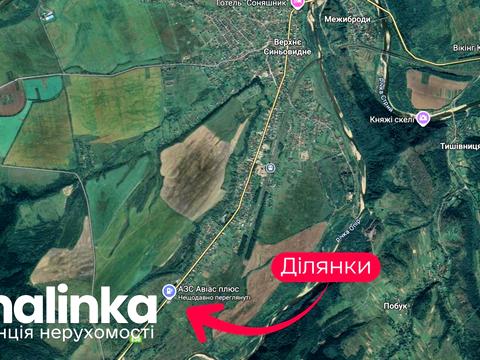 ділянка за адресою 