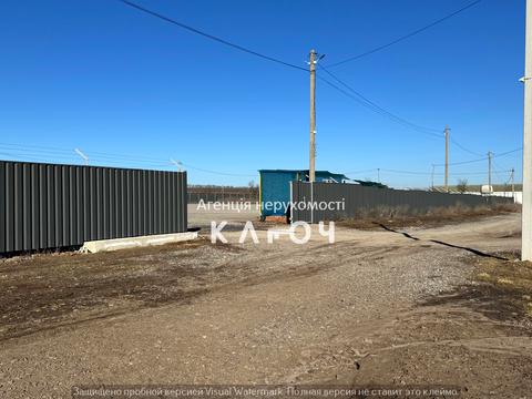 участок по адресу 