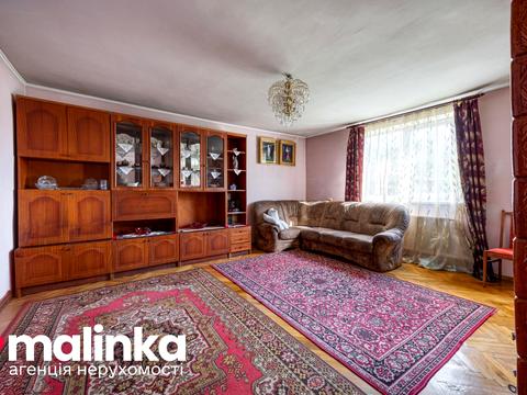 будинок за адресою Південна