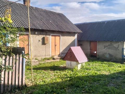 будинок за адресою Набережна, 19