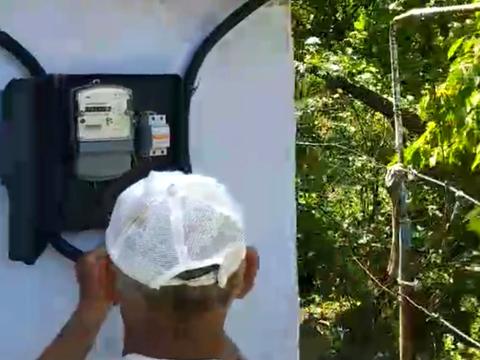 участок по адресу с. Егоровка, 