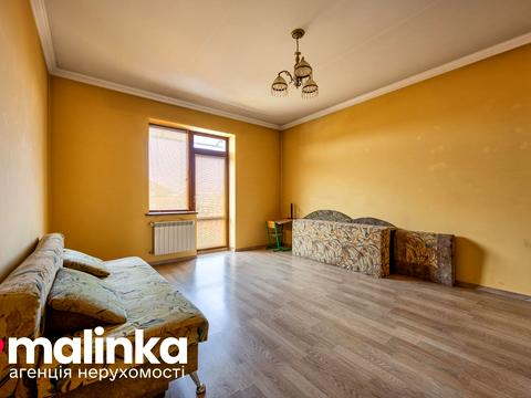 будинок за адресою Геофізиків вул.