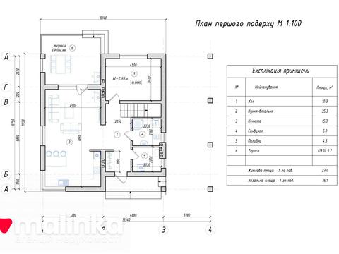 будинок за адресою Янівська