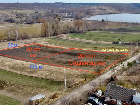 ділянка за адресою с. Городище, щаслива