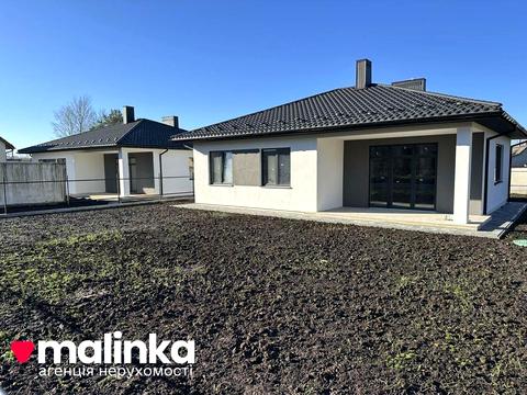 будинок за адресою Щаслива