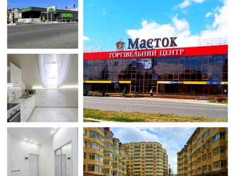 квартира за адресою Тарасівська вул., 25