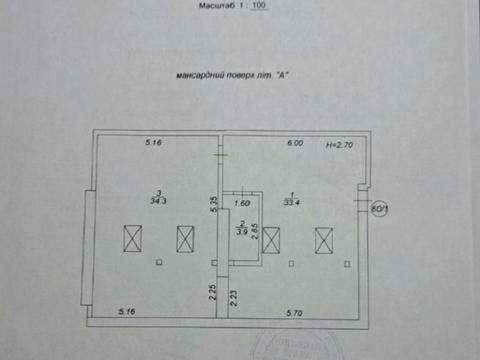 квартира за адресою Тарасівська вул., 25