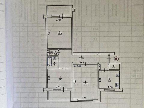 квартира за адресою Татарська вул., 38