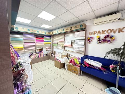 комерційна за адресою Науки просп. (Гагаріна), 100