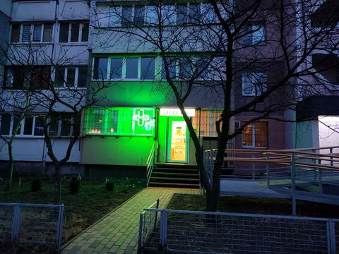 коммерческая по адресу Петра Григоренко просп., 27