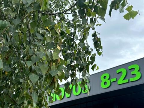 квартира за адресою Бишівська вул., (Будинок 13)