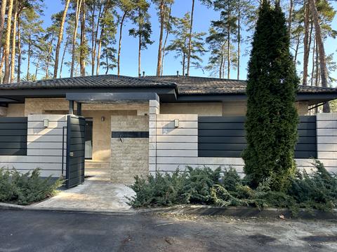 будинок за адресою Гоголя вул.