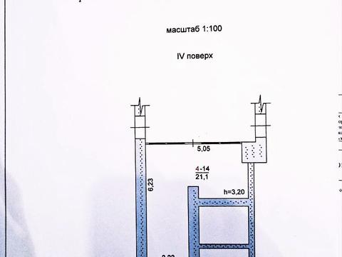 коммерческая по адресу Подільська ул., 58