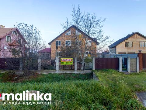 будинок за адресою Максимишина вул.