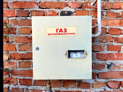 будинок за адресою Максимишина вул.